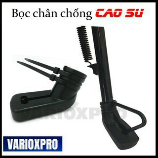 bọc chân chống xe máy chống trầy sàn nhà,bảo vệ móng chân.thiết kế mới có gai ma sát chống trợt,dây dút tiện lợi dễ gắn.