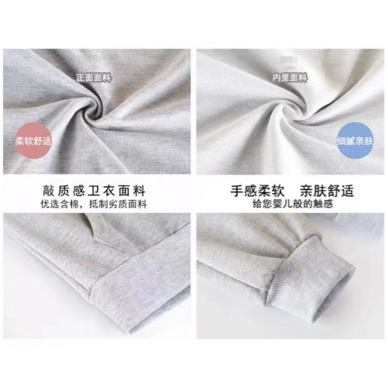 Áo khoác thể thao PERTY dáng rộng thiết kế mới phong cách Hàn Quốc thời trang mùa đông cho nữ