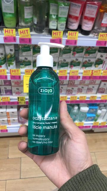 [200 ml] Sữa rửa mặt Ziaja chiết xuất từ lá Manuka