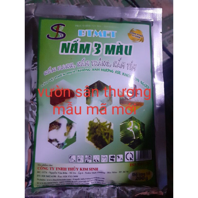 Gói 200gr Nấm 3 Màu, Xanh -Trắng -Tím Tks BTMET Phù Hợp Cho Nông nghiệp Hữu Cơ