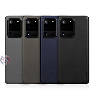 Ốp lưng siêu mỏng Memumi 0.3mm cho S20 Ultra / S20 Plus / S20 Chống bám vân tay