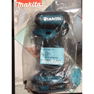 Vỏ máy Makita TD/DTD136/147