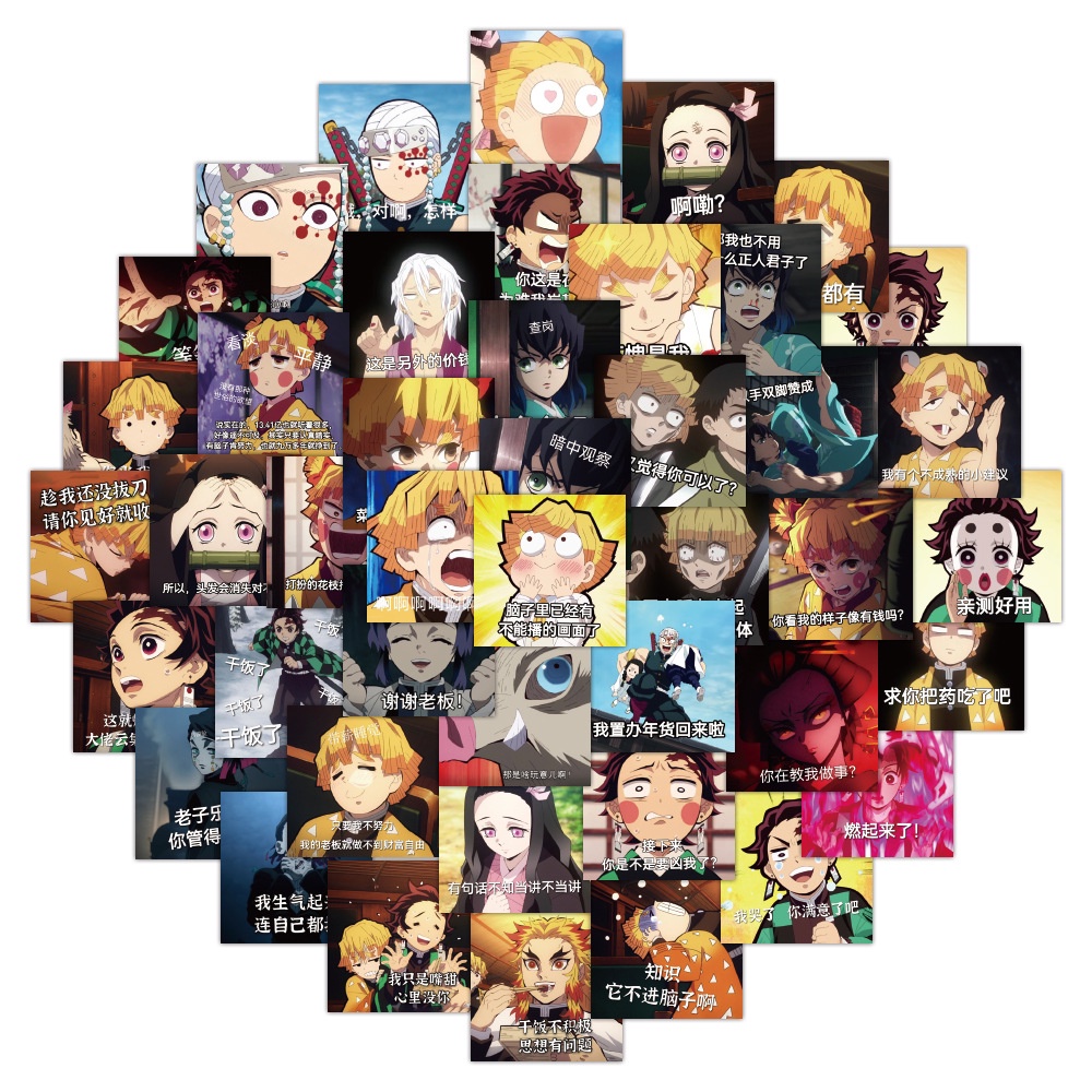 Set 60/30 Miếng Dán Hình Anime Demon Slayer MEME Trang Trí Laptop Vali Ván Trượt