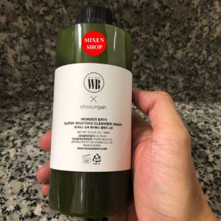 {Chính hãng - Ảnh thật} Sữa Rửa Mặt Rau Củ Thải độc Super Vegitoks 300ml Hàn Quốc