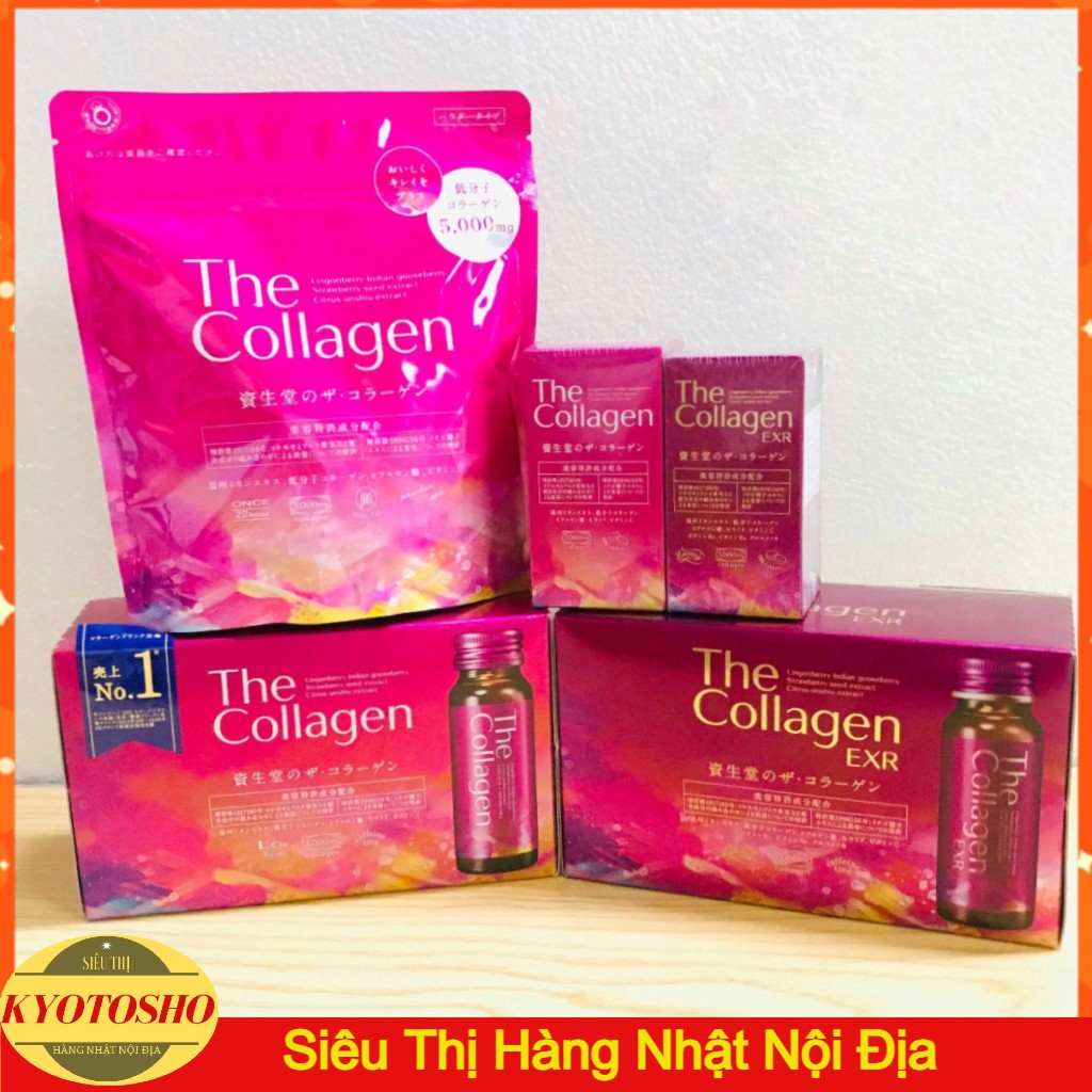 [Mẫu mới] The Collagen Shiseido Nhật Bản