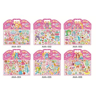 [Rẻ nhất] 2 tấm Sticker dán hình công chúa siêu đẹp