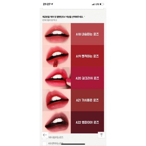 [ GIÁ SỈ][CHÍNH HÃNG]Son Black Rouge Ver 4 Bad Rose Air Fit Velvet Tint