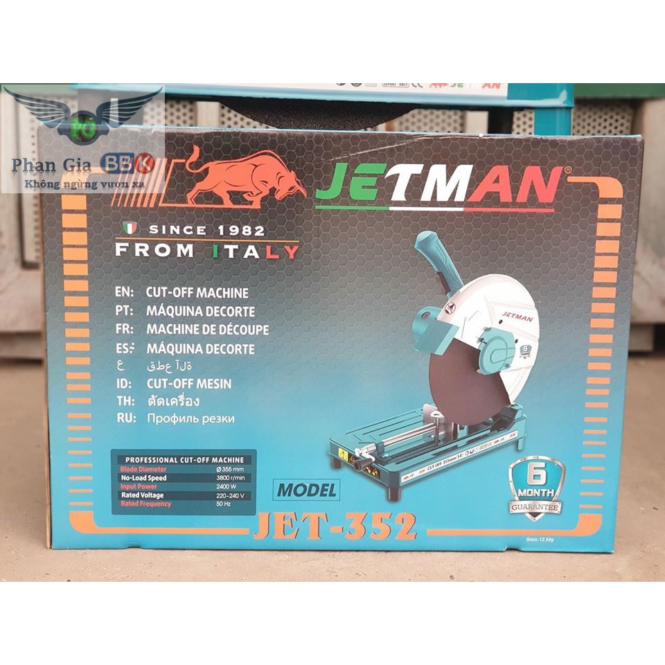 Máy cắt sắt cao cấp Jetman 352R - 2400W bảo hành chính hãng 24 tháng