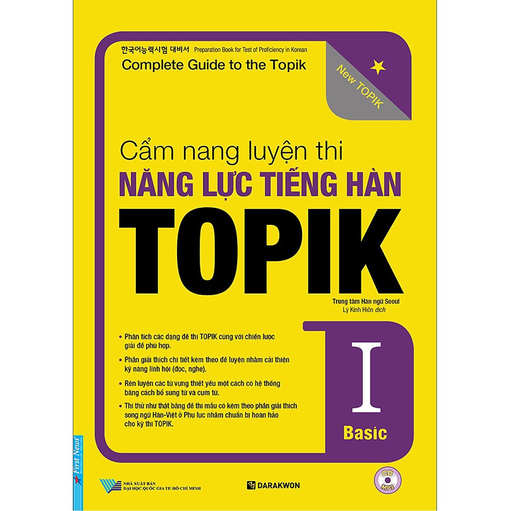 Sách - Cẩm Nang Luyện Thi Năng Lực Tiếng Hàn TOPIK I Basic (Tặng Kèm CD) Tặng Bút Bi