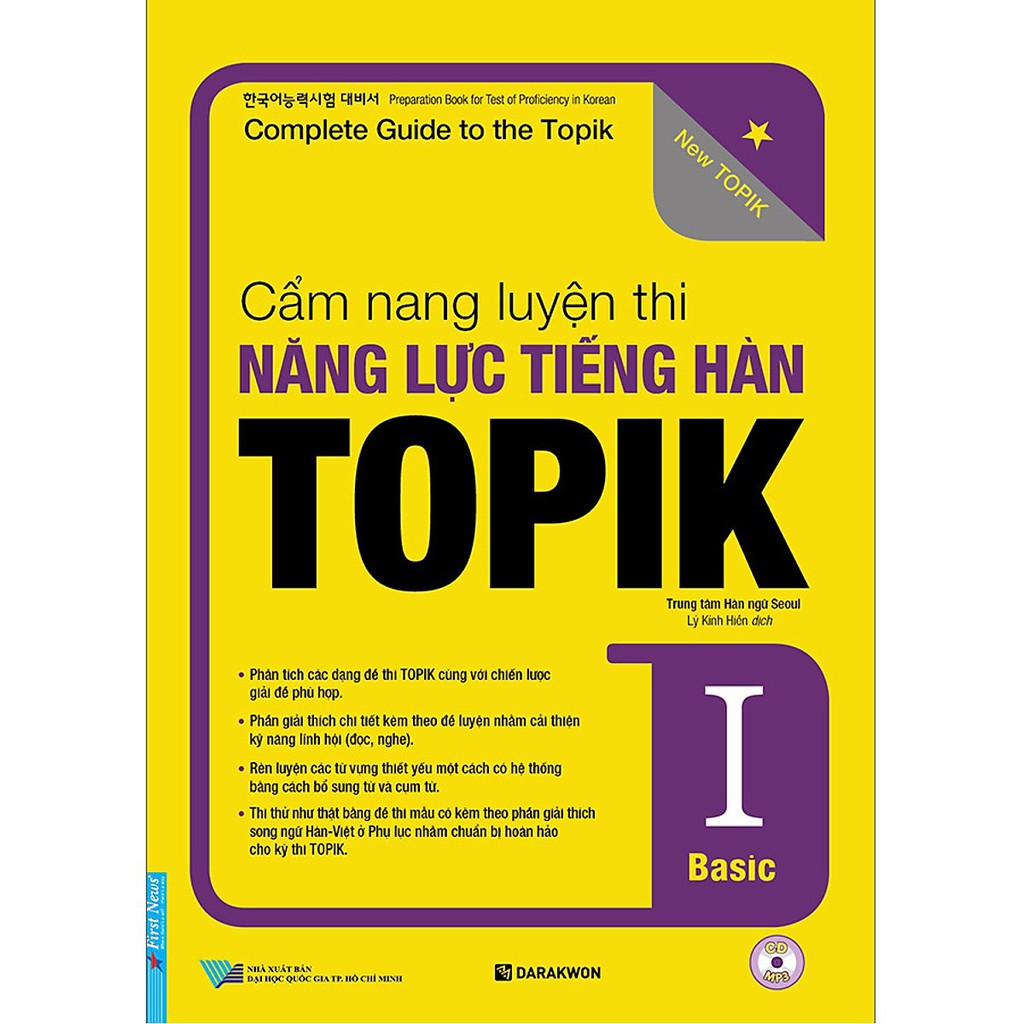 Sách - Cẩm Nang Luyện Thi Năng Lực Tiếng Hàn TOPIK I Basic  Tặng Bút Bi