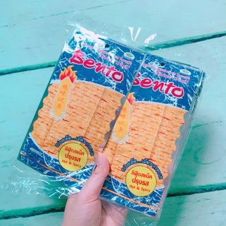 Combo 12 dây mực Bento Thái Lan (12 dây x 13 gói x 5gram)