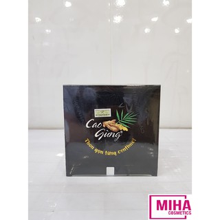 Kem Massage Tan Mỡ CAO GỪNG 200g