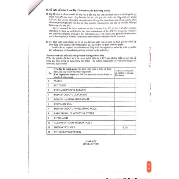 Sửa rửa mặt làm trắng da chống lão hóa và ngăn ngừa mụn Mian 100g | BigBuy360 - bigbuy360.vn