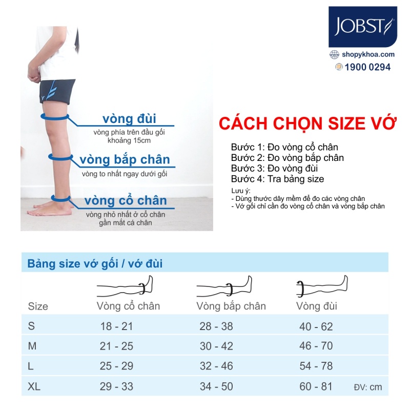✅ VỚ TĨNH MẠCH JOBST RELIEF - Vớ suy giãn tĩnh mạch dòng Cơ bản, màu da, hở ngón, Chuẩn áp lực 20-30mmHg