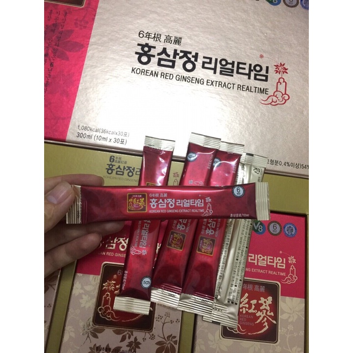 Nước Hồng Sâm Nguyên Chất SANGA Người Lớn Hàn Quốc