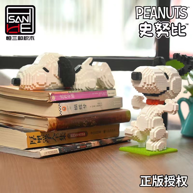 Mô Hình Đồ Chơi Lắp Ráp Nhân Vật Hoạt Hình Snoopy Dành Cho Bé