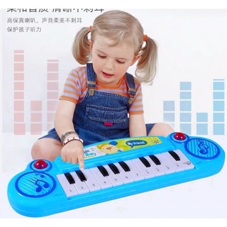 Đàn piano mini cho bé