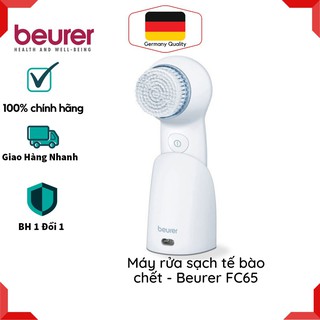 MÁY RỬA MẶT MASSAGE BEURER FC65 - máy rửa mặt  2 tốc độ xoay