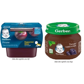 Mận đen nghiền Gerber cho bé từ 4 tháng
