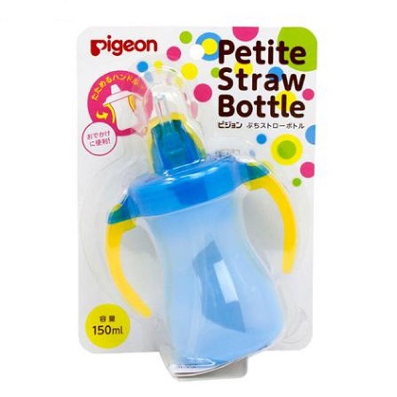 [Hàng Nhập Khẩu] Bình tập uống Chính Hãng Pigeon 150ml Pettie Straw Bottle