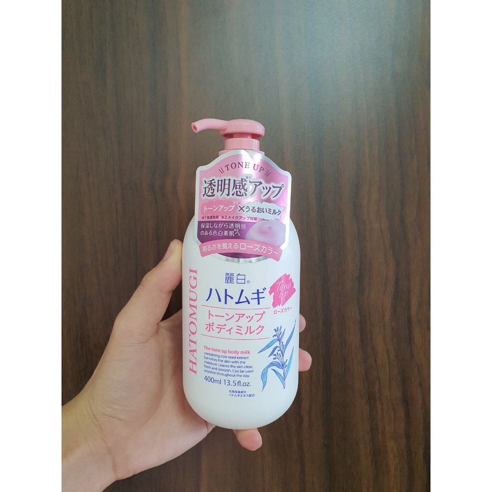 Sữa dưỡng thể trắng da toàn thân ban đêm HATOMUGI Lotion chính hãng nhập khẩu nội địa Nhật bản
