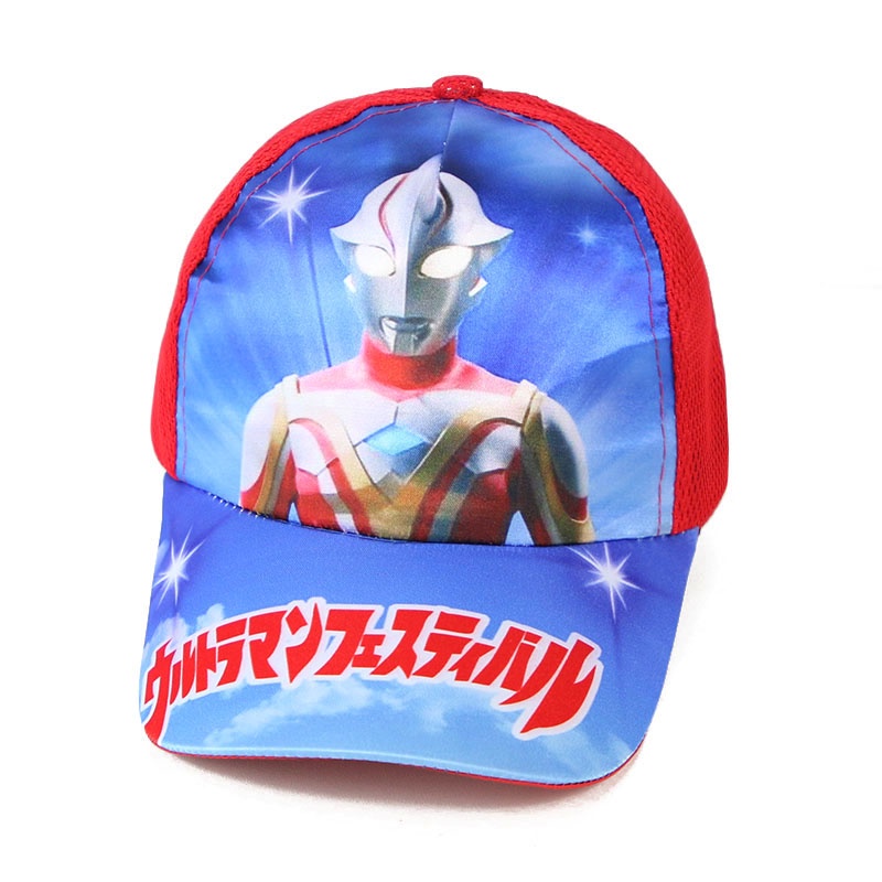 Mũ Lưỡi Trai In Hình Hoạt Hình Dễ Thương Cho Bé Gái (3-8 Tuổi)