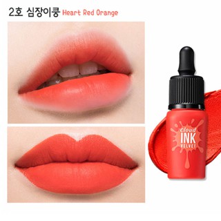 ⭐️⭐️⭐️KHUYẾN MÃI TẶNG QUÀ: #Son Ink màu 02 So Grapefruit – đỏ cam