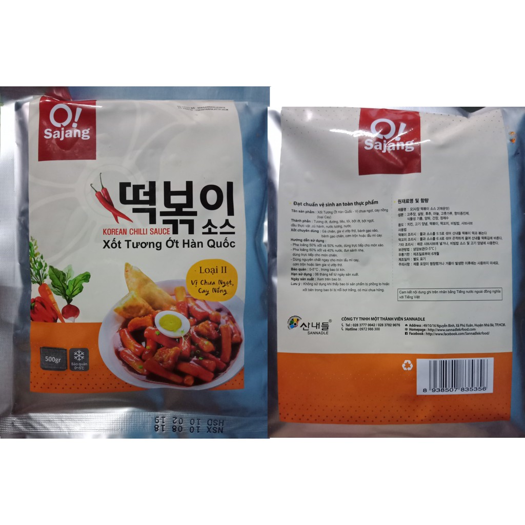 SỐT TƯƠNG ỚT HÀN QUỐC -GÓI 500G