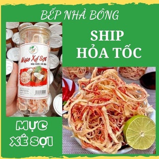 Mực xé sợi hấp nước dừa/mực rim me/mực cán/ mực 3 vị thơm ngon
