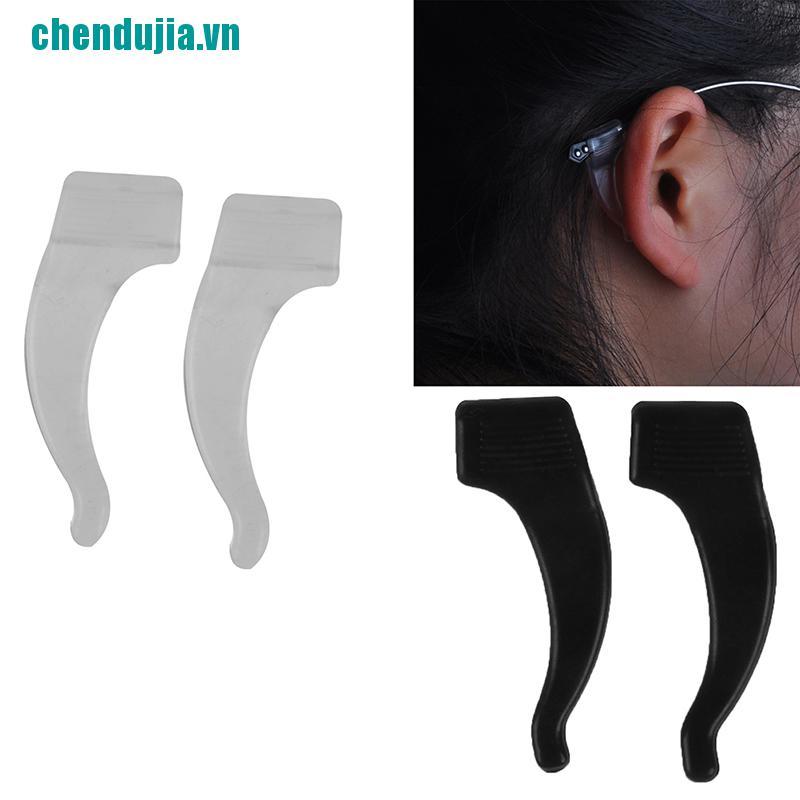1 Cặp Dây Đeo Kính Bằng Silicon Chống Trượt Siêu Bền