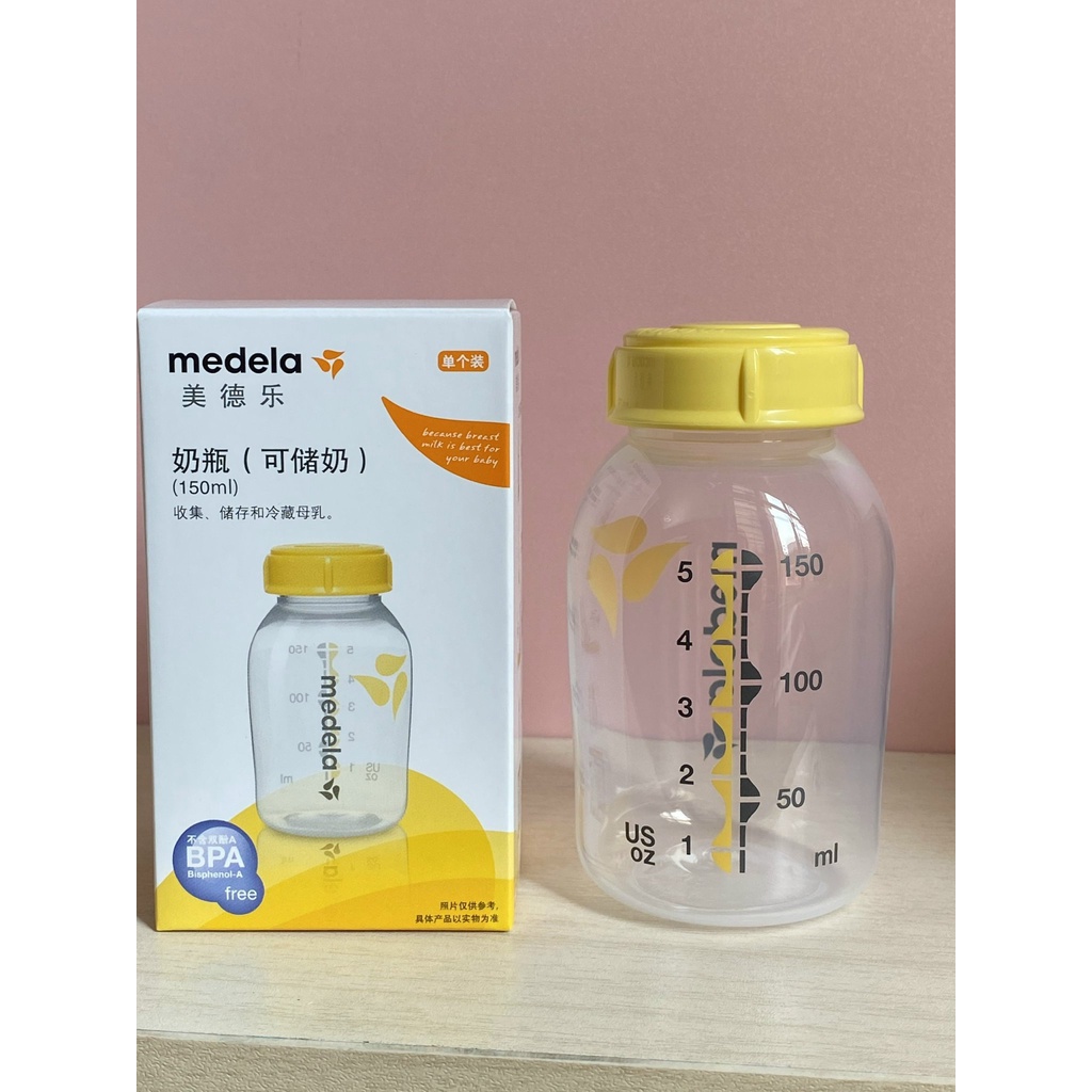 Bình trữ sữa medela 150ml