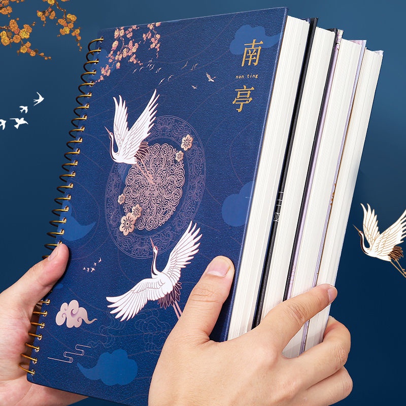 Sổ ghi chú bìa da dày hoạ tiết phong cách Trung Quốc 16k