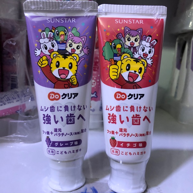 Kem Đánh Răng Sunstar Do-clear 70g