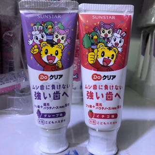 Kem Đánh Răng Sunstar Do-clear 70g