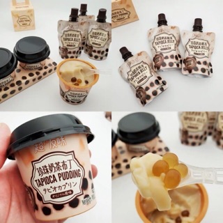 A.Béo [Sẵn Rẻ] TAPIOCA PUDDING Trân Châu Trà Sữa. Núng Nính Mềm Ngọt Ngào