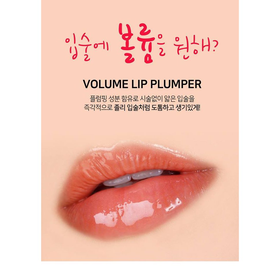 Son Bóng Cấp Ẩm Tạo Độ Căng Môi LIP PLUMPER  3.3g - MC103