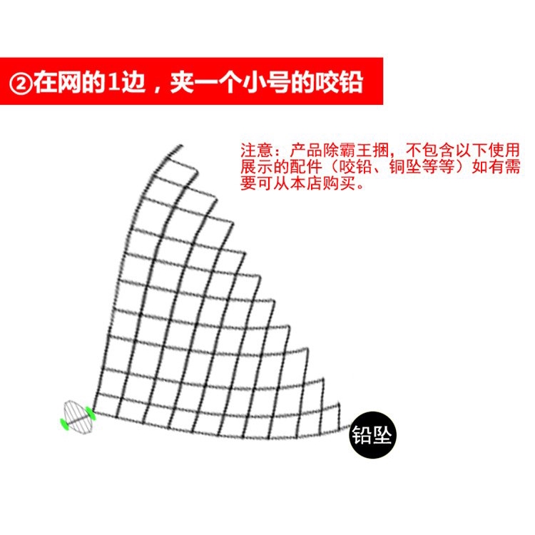 1 phụ kiện câu cá chuyên dụng