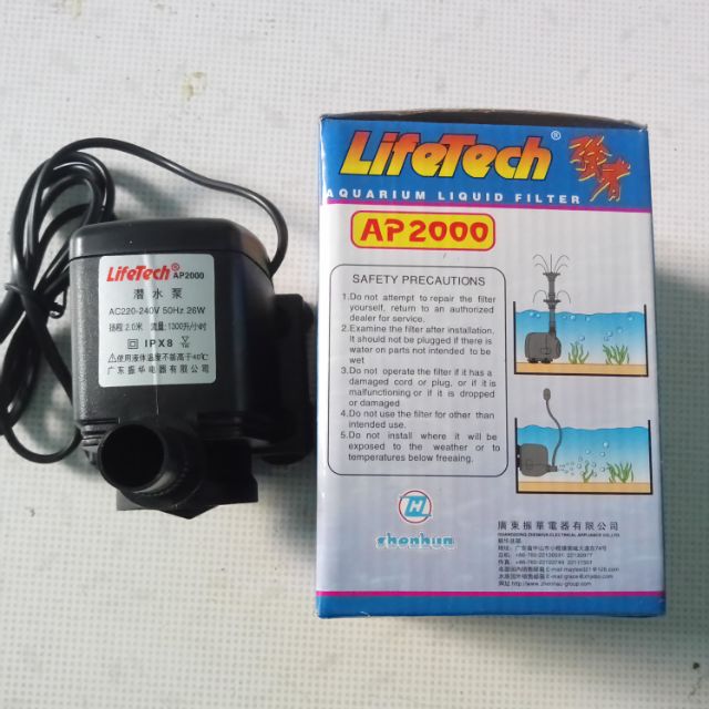 Bơm nước hồ cá LifeTech AP2000