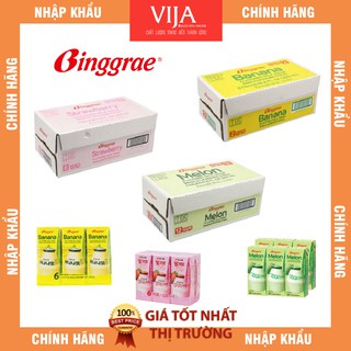 [Thùng 24 hộp] Sữa Hàn Quốc Binggrae vị Dâu Dưa lưới Chuối DATE MỚI