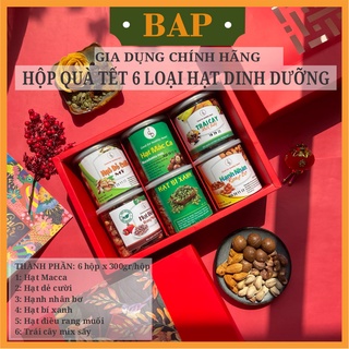 Set Quà tết, hộp quà tết cao cấp đẹp 2022 hạt dinh dưỡng
