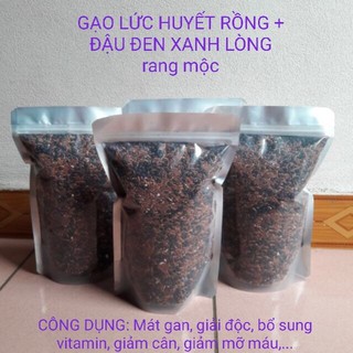 Combo 3kg TRÀ GẠO LỨC HUYẾT RỒNG ĐẬU ĐEN XANH LÒNG rang mộc, đậu đen xanh lòng