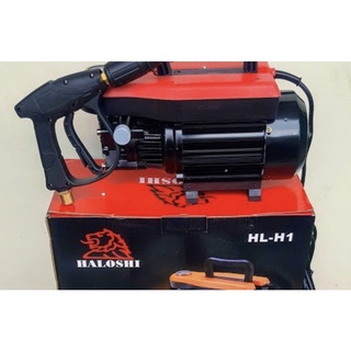 máy rửa áp lưc cao haloshi