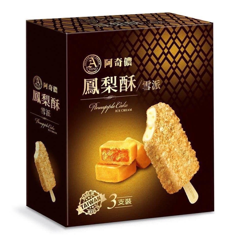 Hộp 3 cây Kem dứa tuyết Đài Loan siêu hot hit