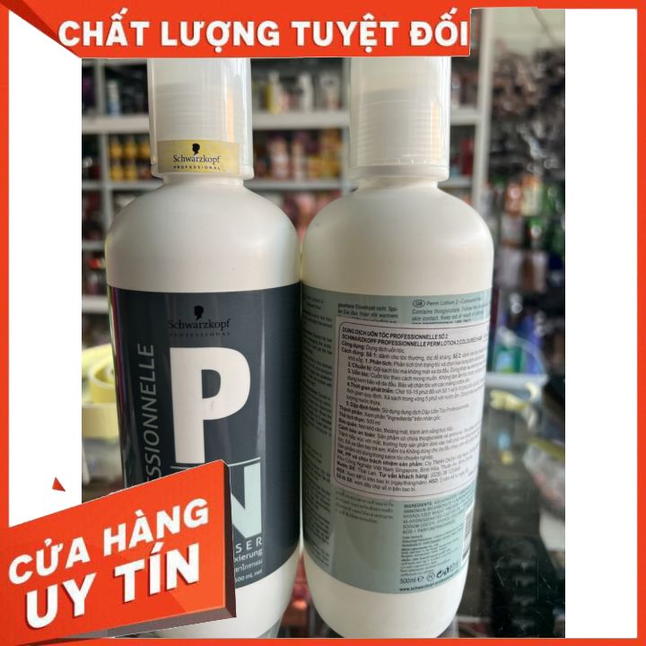 com bo căp Thuốc uốn lạnh Schwarzkopf cao cấp 500ml hàng chính hãng uân mau quăn mềm tóc giữ nếp lâu