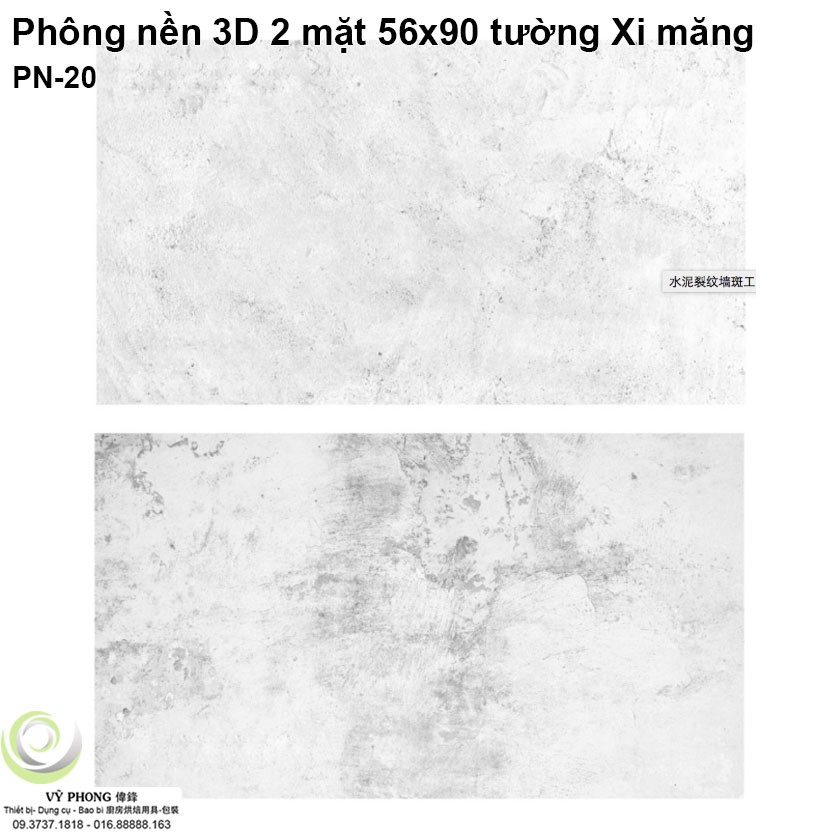 Phông nền chụp ảnh 2 mặt ĐÁ XI MĂNG 3D 56x90cm Đạo cụ chụp hình sản phẩm PN-20