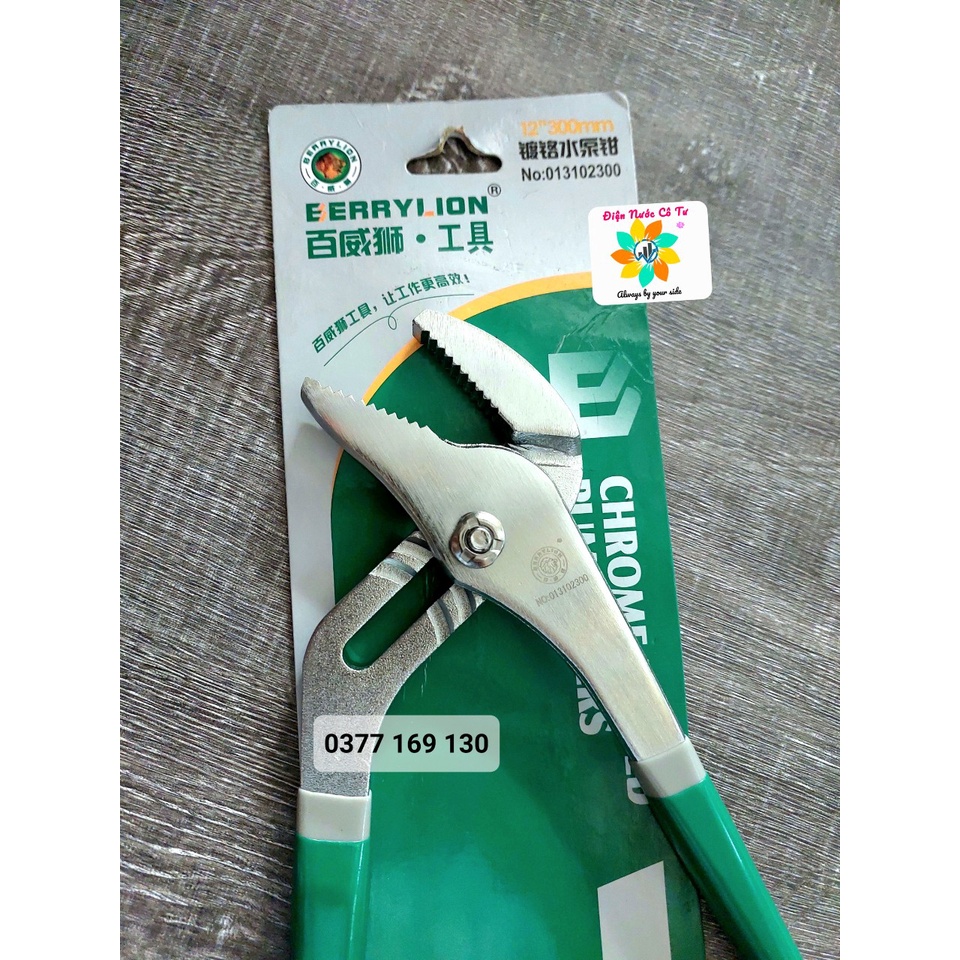 Kìm mỏ quạ chuyên mở sữa chữa thiết bị nước 10inch Berrylion