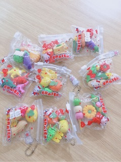 Set túi gồm 4 cục gôm tẩy