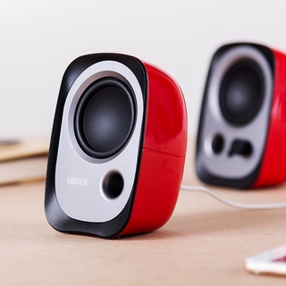 Edifier R12U - Loa máy tính 2.0