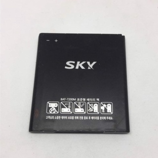 Pin Sky A830 BAT - 7200M - New