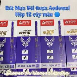 Bút Bôi Được Xanh AODEMEI 12 CÂY